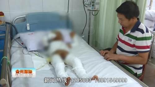 超级宝妈|安康3岁男童大面积烫伤！父母一定要注意，这种情况千万别大意
