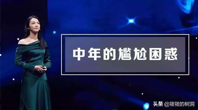 【超级宝妈】妈妈要有5条命，才能陪自己的孩子长大