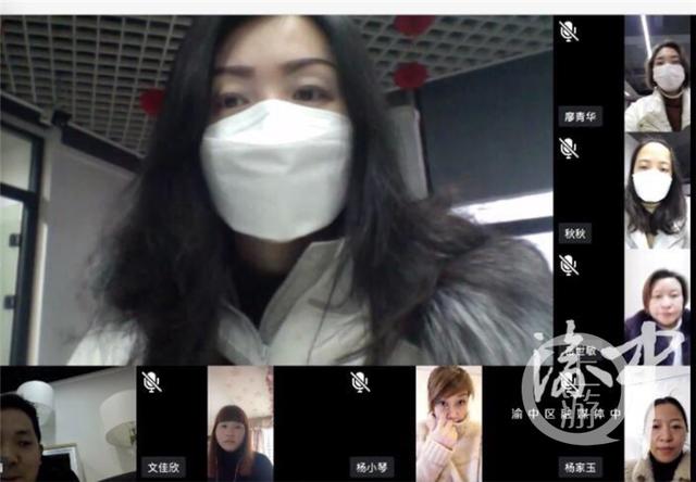 上游新闻@防控复产有妙招｜员工纷纷化身主播，“云办公+网交易”助防疫复工两不误