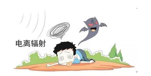你的育儿经：除了新冠病毒，孕妈还要小心辐射吗？