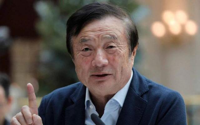 任正非在荣耀送别会上的讲话（全文）