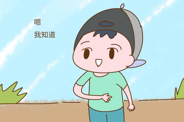 『你的育儿经』当孩子在学校被欺负！咋办？打回去？不妨听听李玫瑾的话很重要