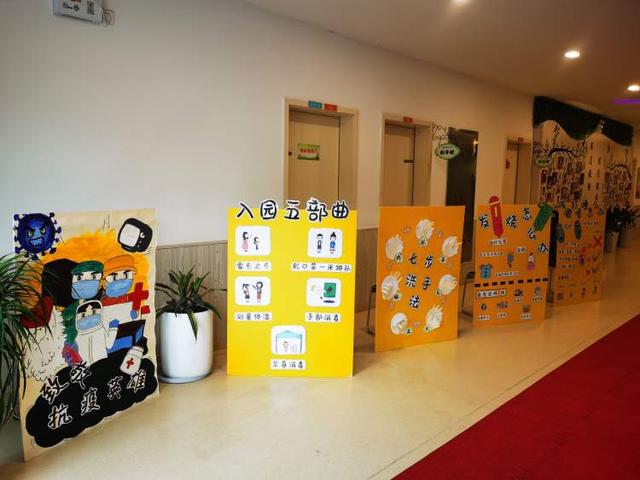 超级宝妈|透明隔离板用餐 错向而睡，幼儿园开学在即 为幼儿筑起一道坚固的“防护墙”