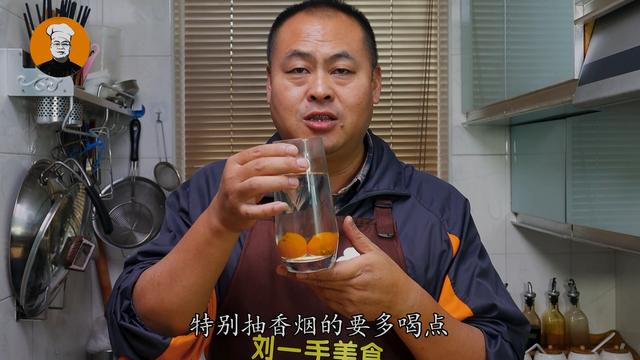 冬季反复咳嗽，在家炖上一锅金桔膏，润肺止咳又化痰，小孩要多吃