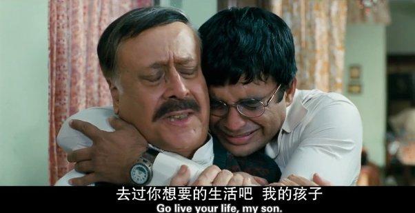 超级宝妈▲《亲子关系对了,孩子的世界就对了》:别让爱成为孩子的枷锁