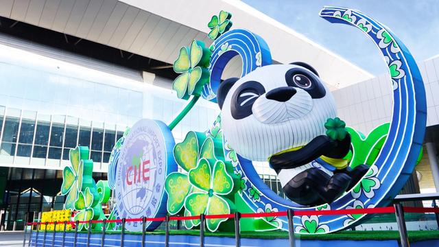 专区|第三届上海进博会发布《传播影响力报告》消费品展区最受欢迎