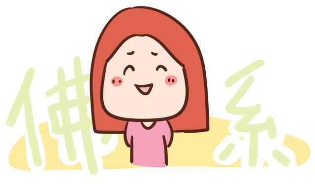 画说育儿■当女儿说“妈妈，夹着被子真舒服”，先别尴尬，你的回应很重要
