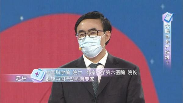 睡眠|北京卫视倾力打造的《活过100岁》节目要与大家见面了