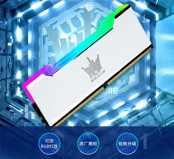 影驰HOF OC Lab幻迹内存上新：默认高频4600MHz