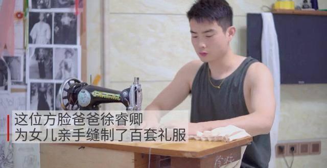 老鹰捉小鸡|满月宝宝患重症，亲友劝放弃，爸爸：“再生一个就不是他了”