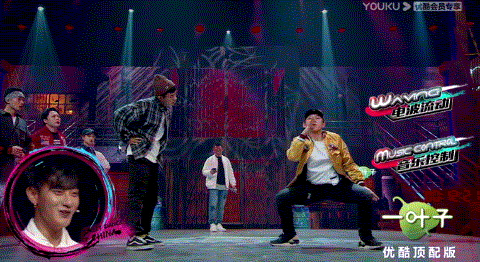 家住魔仙堡|举报，这综艺又想骗我生小孩