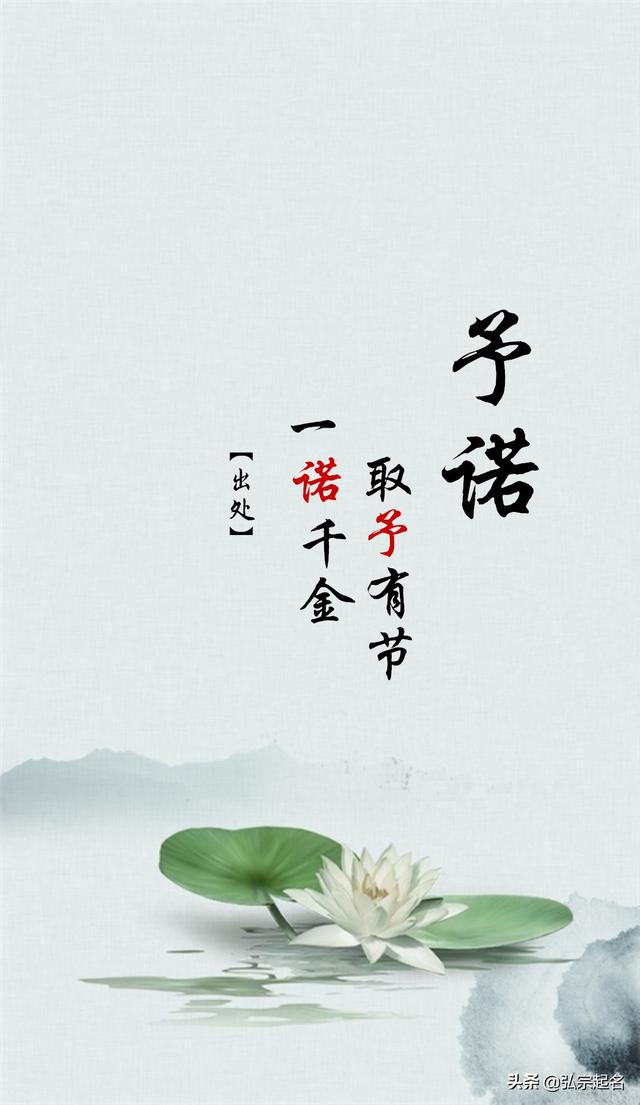 你的育儿经@宝宝起名：让人心动的女孩名字