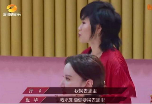 温暖先生|被撕上热搜的黄圣依和刘芸，这两位乘风破浪的姑奶奶膈应了谁？