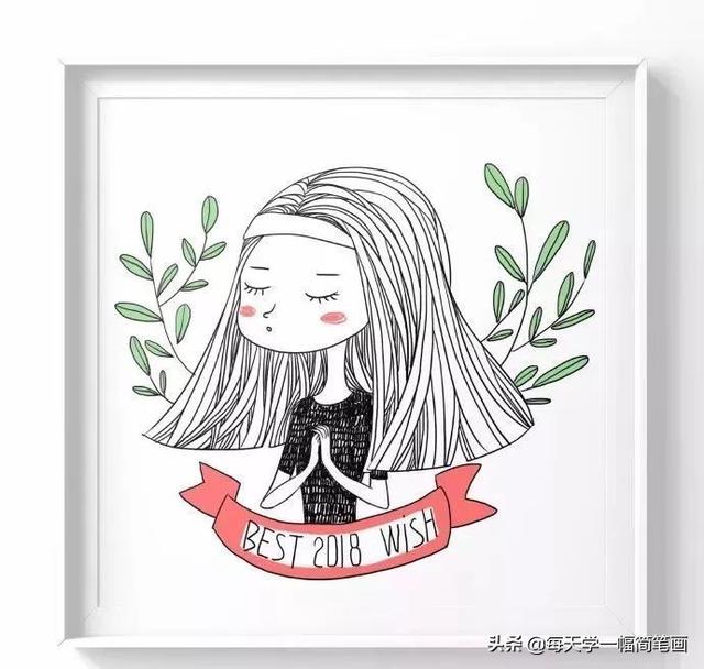 超级宝妈▲这么多可爱的小女孩每一个都很爱啊快收藏了慢慢画