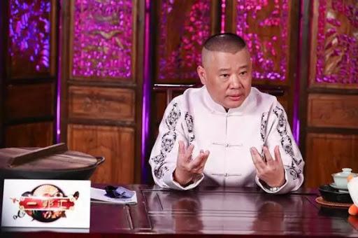 郭德纲脱口秀《一郭汇》遭盗播！爱奇艺赔偿4.2万元|电影工厂