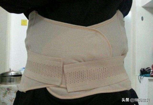 「你的育儿经」辣妈宝贝蜕变之，产后束缚带怎么用？有利产后恢复，新手宝妈来看