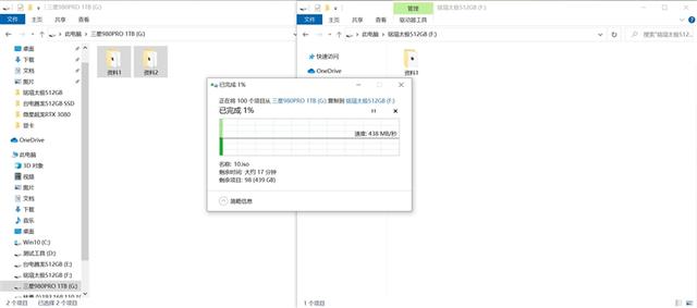 长江存储原厂颗粒+国产主控！铭瑄太极512GB SSD评测