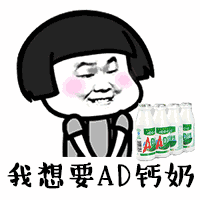 幸福的灯火|为什么中国宝宝既要补充维生素D，还要补充维生素A？