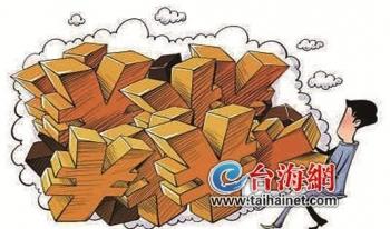 继“靠档计息”被叫停之后“周期付息”存款也退隐江湖