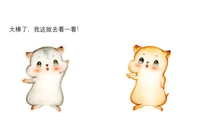 漫画：毕昇 JDK，重现了“活字印刷术”的传奇