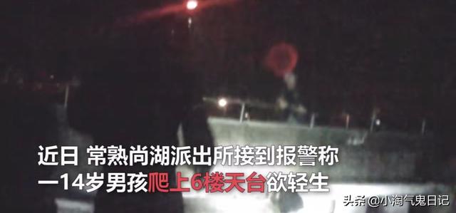「你的育儿经」孩子沉迷游戏，家长的痛：沉迷游戏真相——摆脱方法——沟通方法