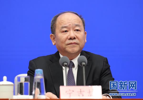 制造业|国家发改委：有把握实现2021年经济社会发展目标任务