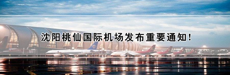 「你的育儿经」近期高发！一岁半幼儿高烧39℃，稀便带血！只因忽视一个小细节…