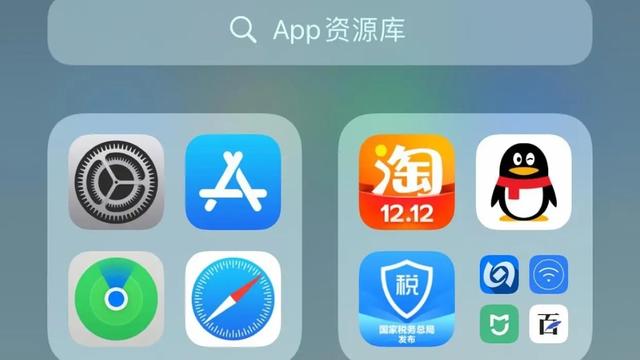 库克没有做到！ios14一大功能太难用！苹果的回应也让人失望