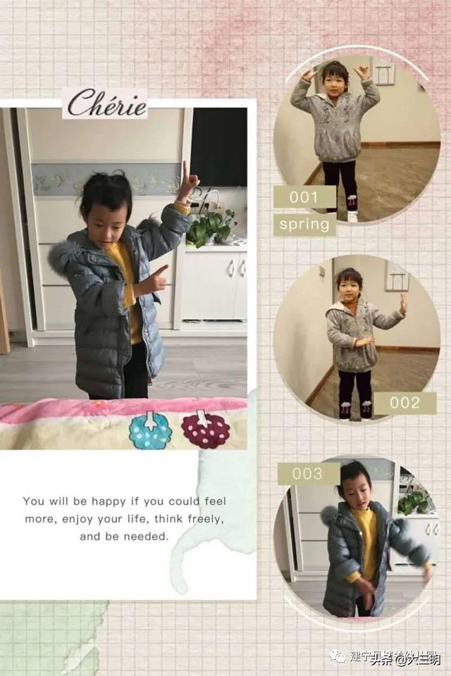 「你的育儿经」“云”上寄相思—建宁县城关幼儿园清明节主题活动