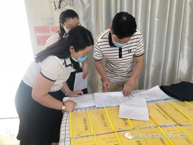 你的育儿经|蕉城皇家新加坡幼儿园:“役”尘不染、待你而来