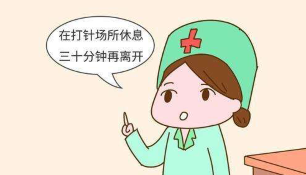 「醉红颜」重要!2020疫苗接种新变化!所有父母都需要知道