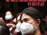 Take a Look at These Numbers, and You'll Know How Much China is Striving
