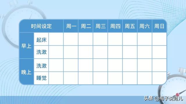 「超级宝妈」疫情期间孩子在家上课父母要崩溃？看看你是不是忽略了这三点