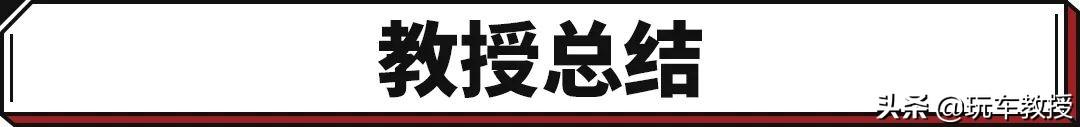 “柴”华横溢的硬派越野车，是多少专业玩家心中的“刚需硬通货”