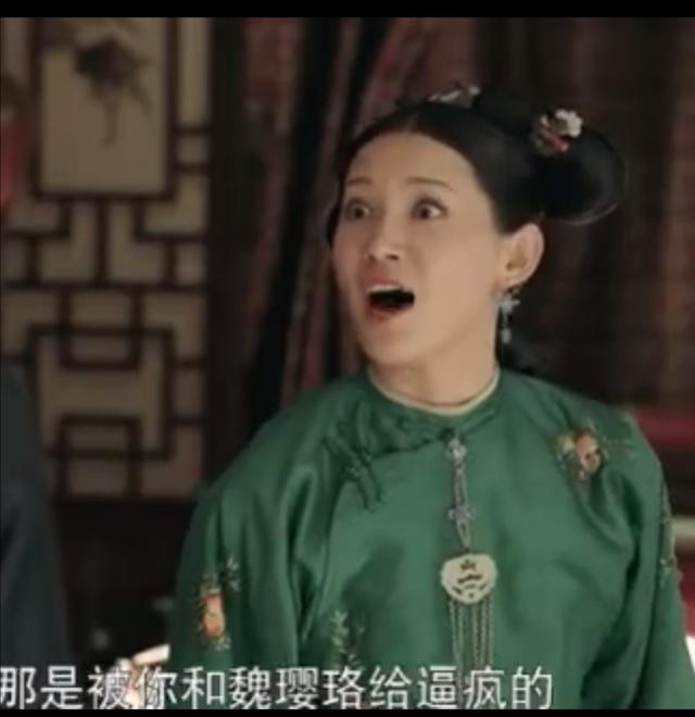 「电影工厂」盘点影视剧中黑化的女主，谁最可怜谁最可恨？