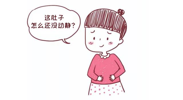 「超级宝妈」“悬浮肚”十产九剖，上怀下怀说法多…对照下你的孕肚是哪种？
