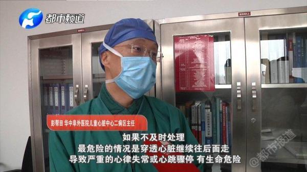 「光明网」扎心了！一岁宝宝心脏扎绣花针，凶手就在家里