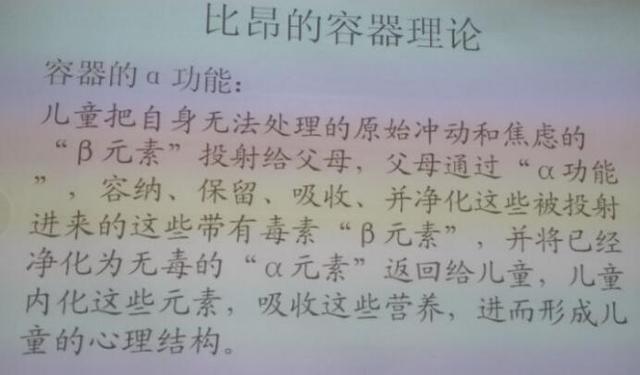 #你的育儿经#当孩子想要攻击你的时候，你会如何应对？