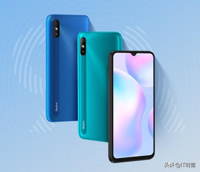 为什么红米Redmi9A双11再次大卖？米粉：不只是价格便宜