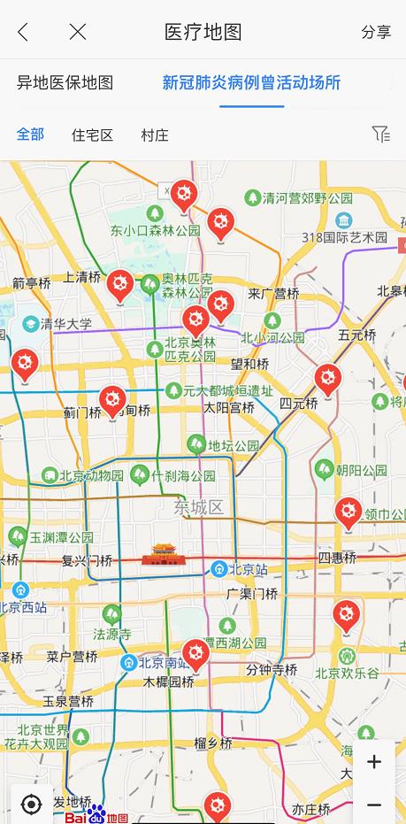 中国青年网@湖北同胞看这里!免费问诊、送网盘会员……百度推出多项针对性服务