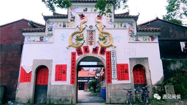 旅行百事通■国家级森林乡村！闽侯有5个村庄上榜