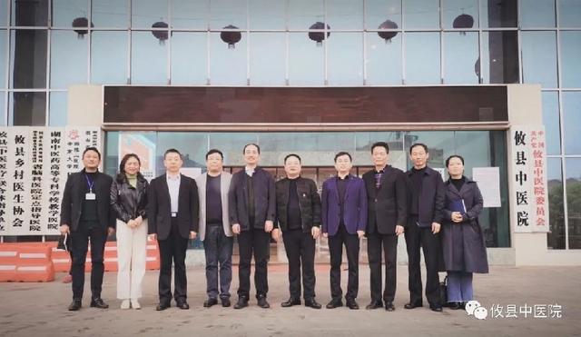 医院|充分发挥中医促会资源优势 助力县域中医院专项能力提升