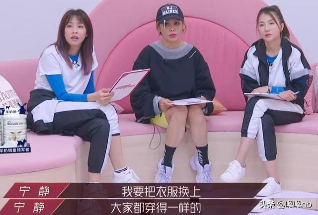 江水寒|《浪姐》网友自爆有内幕？宁静为何从不干预节目剪辑？原因很霸气