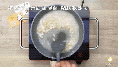 你的育儿经■味道好、易消化、营养全，强推这道辅食「必杀技」