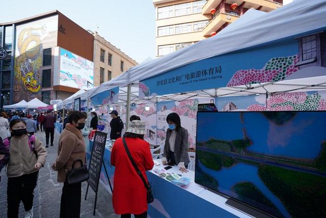 「玩乐足迹」千岛湖春游春品推介季正式开启 首批5万份旅游消费券首发