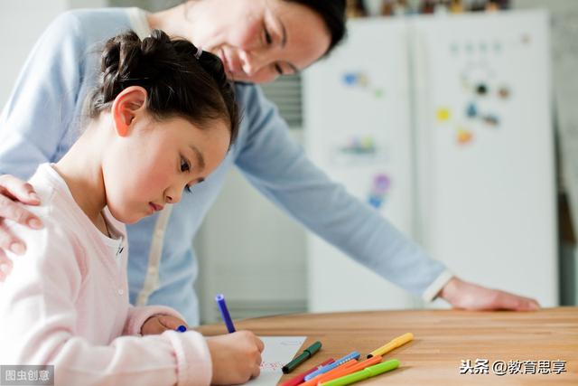 你的育儿经■孩子上补习班到底有没有用？如果孩子不想学，花再多的钱没有效果