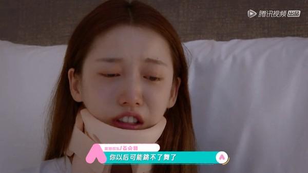 9号放映厅|姜贞羽痛哭“我跳不起来了”　中断《创造营2020》录影