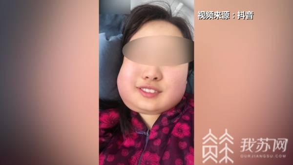 智齿|小心变成“松鼠脸”拔完智齿后千万不要做这件事