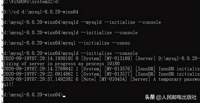 Windows平台下安装MySQL数据库——最详细教程来啦