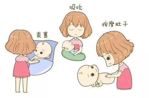 雾里看小花■宝宝肠绞痛,最好的治疗方法.....